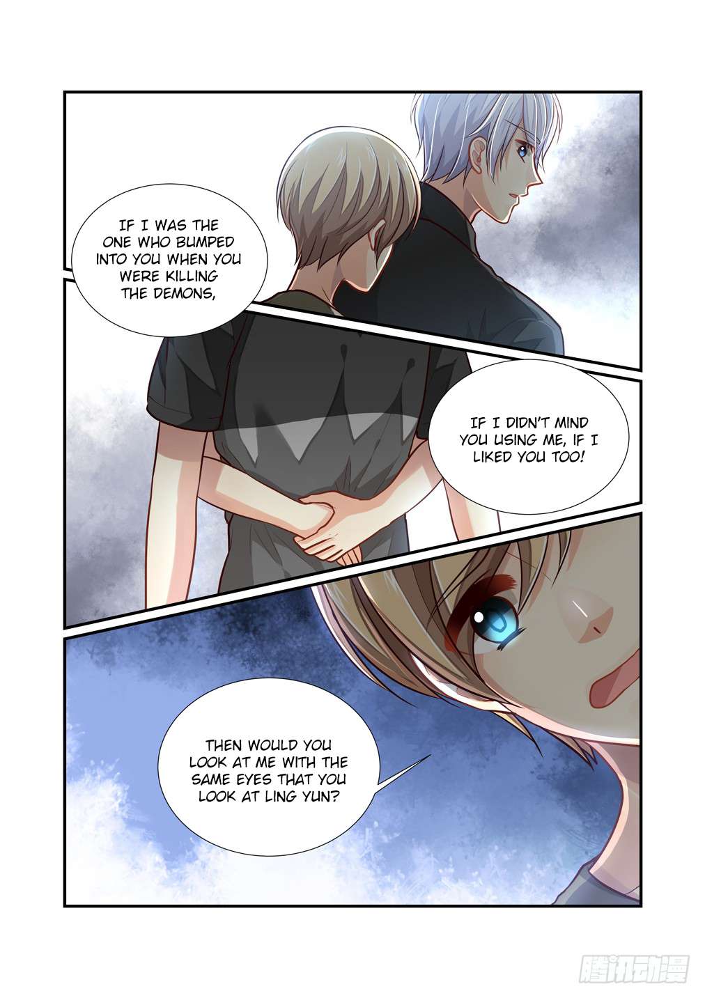 Bai Ze's Bizarre Collection Chapter 104 11